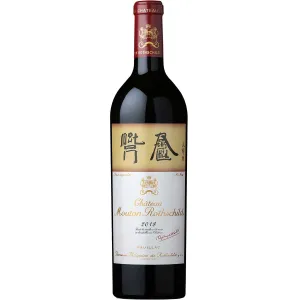 Chateau Mouton Rothschild 2018