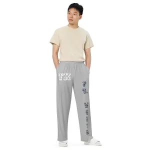 DJD TX- "It's A Ft. Worth Thang" Unisex Wide-Leg Pants Gray/Navy/White