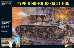 Japanese Type 4 Ho-Ro self-propelled gun