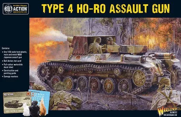 Japanese Type 4 Ho-Ro self-propelled gun