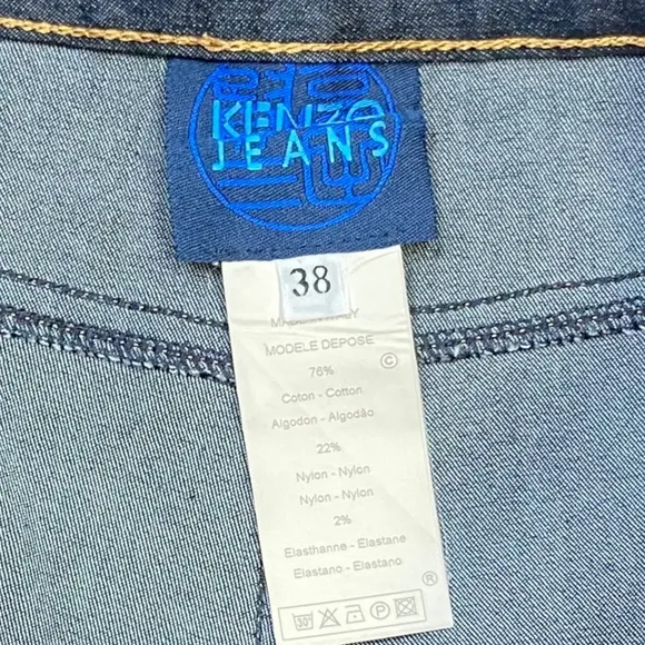 KENZO High Waist Straight Leg Jean 38 US 27