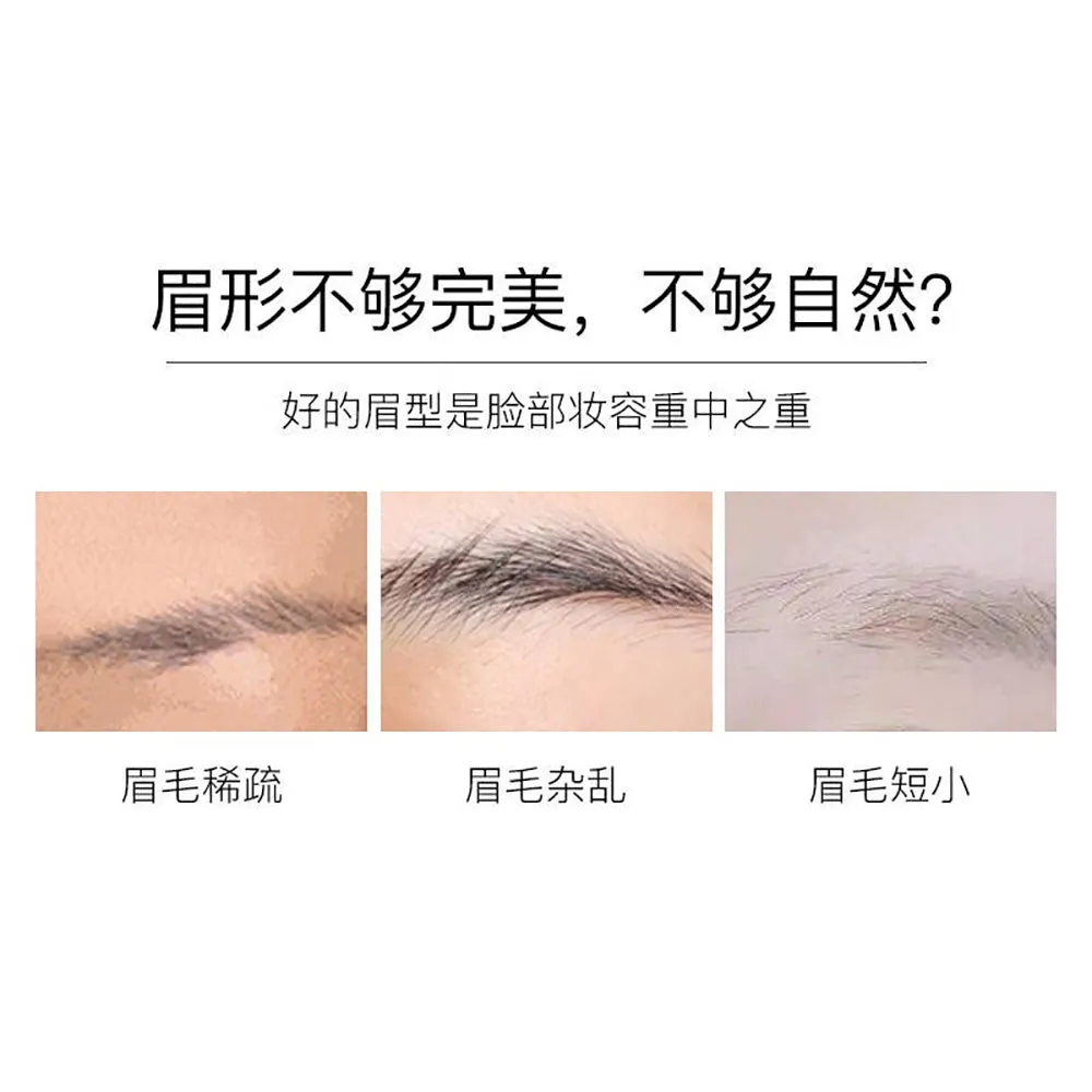 Shiseido Hexagonal Eyebrow Pencil #1 Natural Black - 1.2g