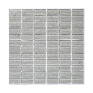 TULE, Essentials 2x1 STRAIGHT SET